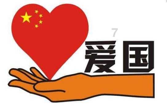 海底大射击